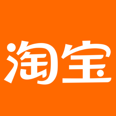 封开淘宝云仓一件代发，淘宝菜鸟电子面单快递仓储代发
