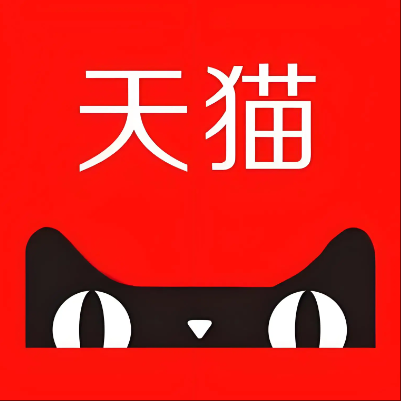 封开天猫云仓一件代发，天猫电子面单快递仓储代发