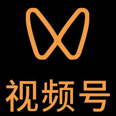 封开微信视频号多云仓一件代发，微信视频号电子面单快递仓储代发